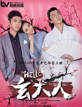 艳妇诱春第5部分h